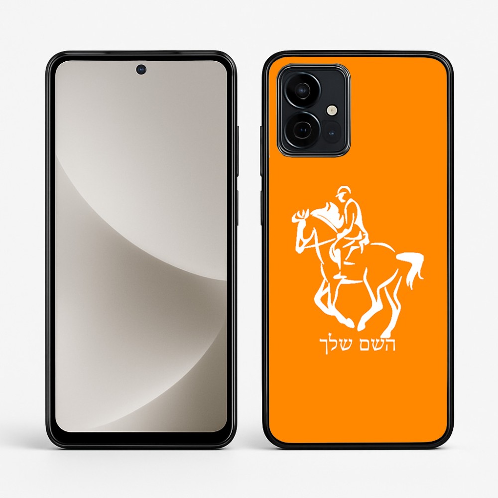 כיסוי בעיצוב אישי עם השם שלך לדגם - Motorola G96 בעיצוב רוכב סוסים 2