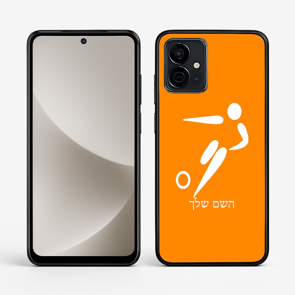 כיסוי בעיצוב אישי עם השם שלך לדגם - Motorola G96 בעיצוב כדורגל אולימפי