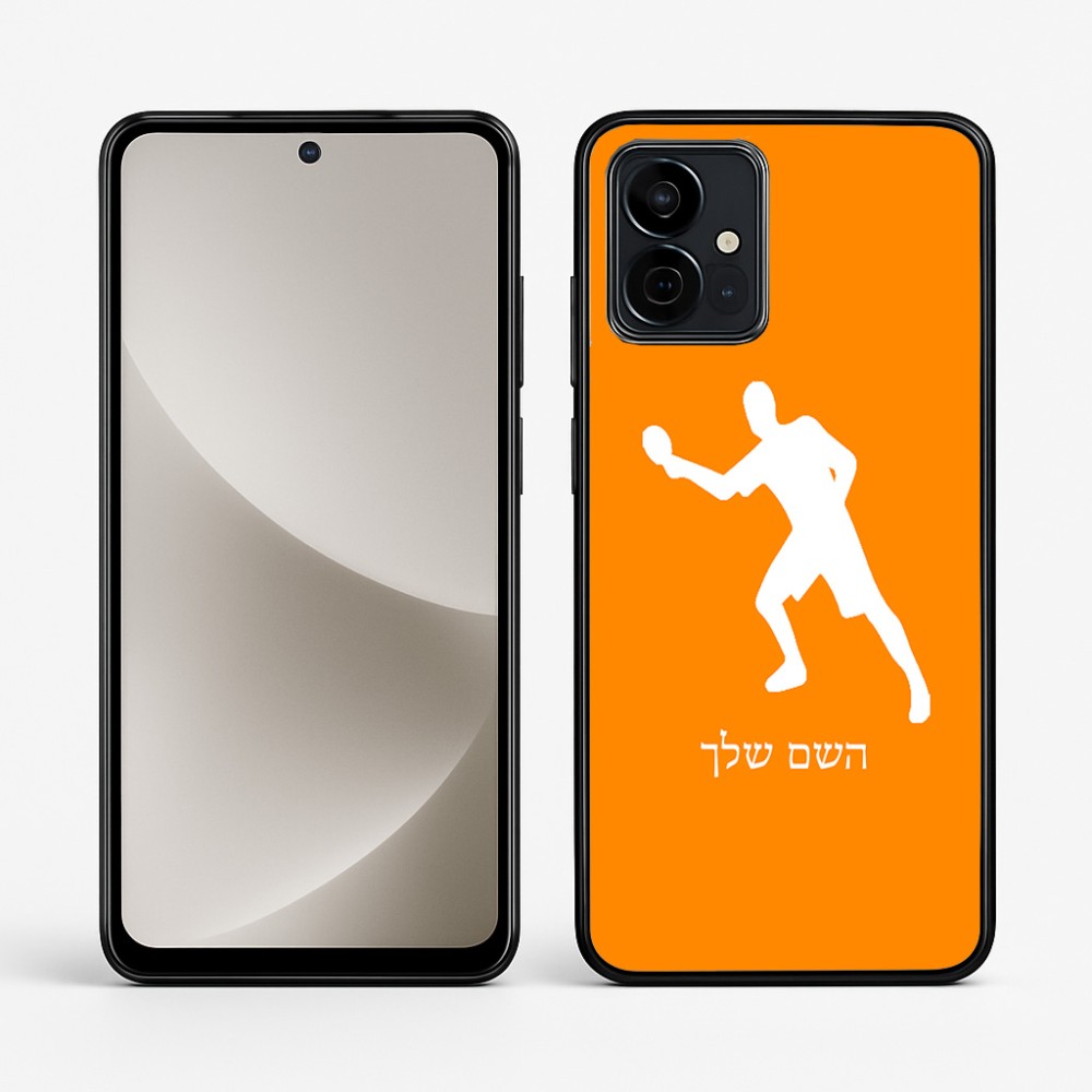 כיסוי בעיצוב אישי עם השם שלך לדגם - Motorola G96 בעיצוב שחקן פינג פונג