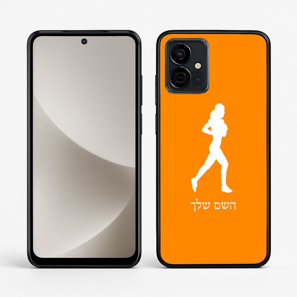 כיסוי בעיצוב אישי עם השם שלך לדגם - Motorola G96 בעיצוב רץ רץ אישה