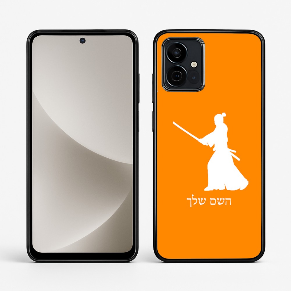 כיסוי בעיצוב אישי עם השם שלך לדגם - Motorola G96 בעיצוב סמוראי