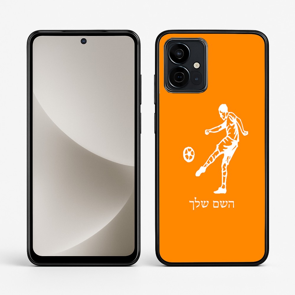 כיסוי בעיצוב אישי עם השם שלך לדגם - Motorola G96 בעיצוב שחקן כדורגל