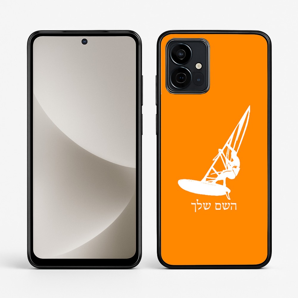 כיסוי בעיצוב אישי עם השם שלך לדגם - Motorola G96 בעיצוב לגלוש - גלישה - שייט