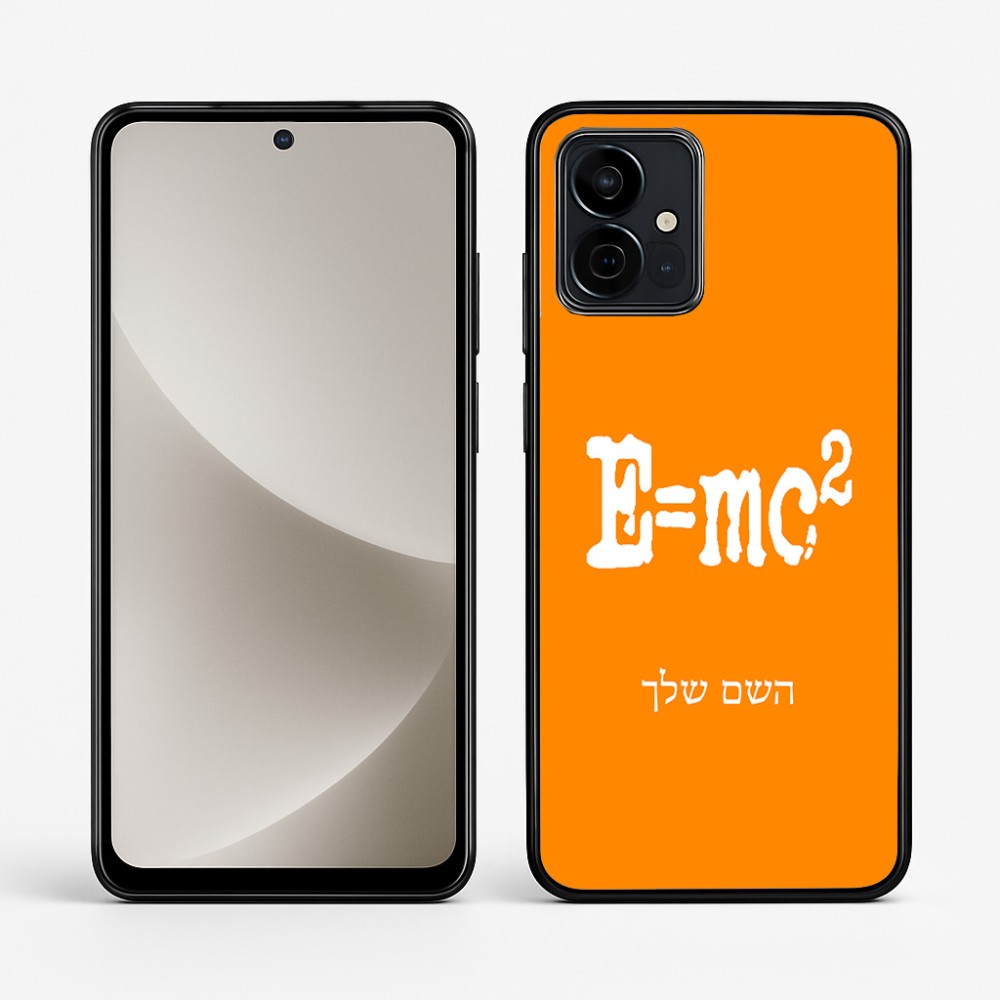 כיסוי בעיצוב אישי עם השם שלך לדגם - Motorola G96 בעיצוב נוסחת אלברט איינשטיין