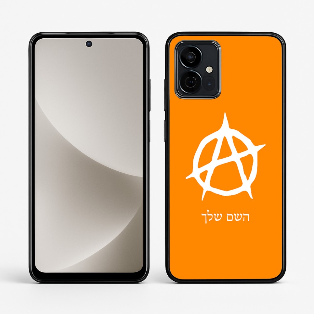 כיסוי בעיצוב אישי עם השם שלך לדגם - Motorola G96 בעיצוב אנרכיה