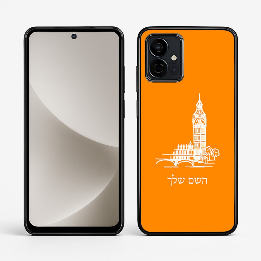 כיסוי בעיצוב אישי עם השם שלך לדגם - Motorola G96 בעיצוב ביג בן