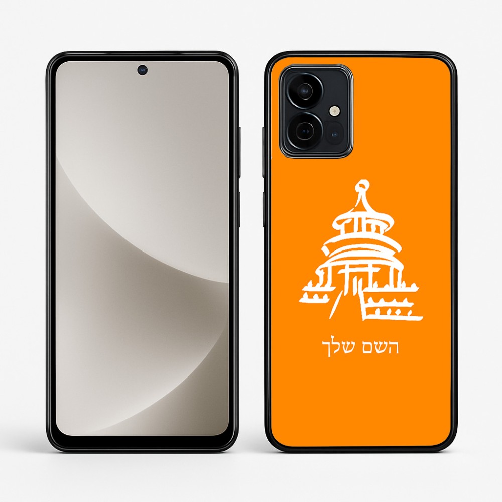 כיסוי בעיצוב אישי עם השם שלך לדגם - Motorola G96 בעיצוב פגודה - יפן