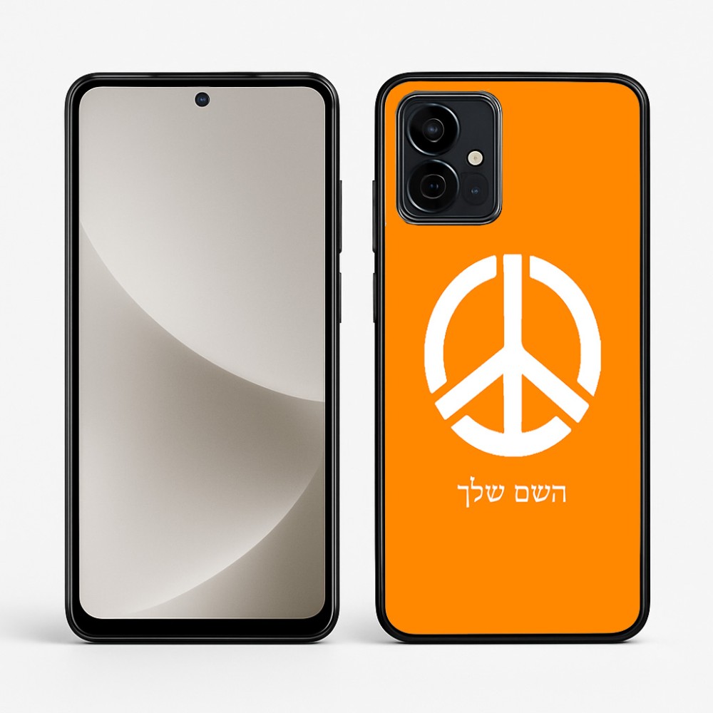 כיסוי בעיצוב אישי עם השם שלך לדגם - Motorola G96 בעיצוב סמל השלום