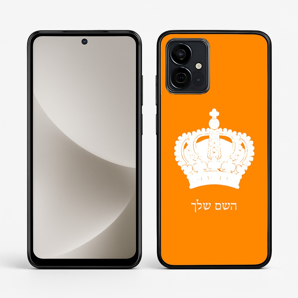 כיסוי בעיצוב אישי עם השם שלך לדגם - Motorola G96 בעיצוב כתר מלכותי