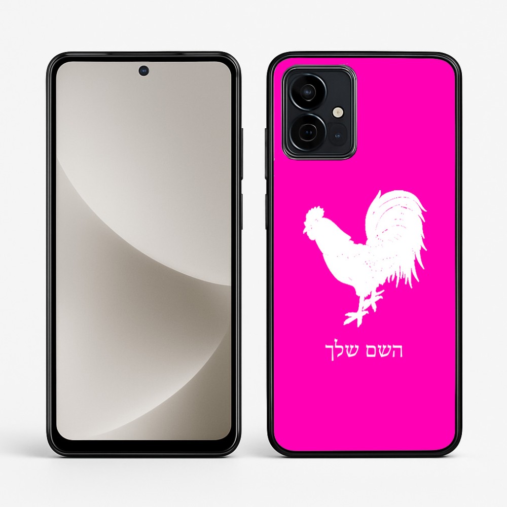 כיסוי בעיצוב אישי עם השם שלך לדגם - Motorola G96 בעיצוב תרנגול