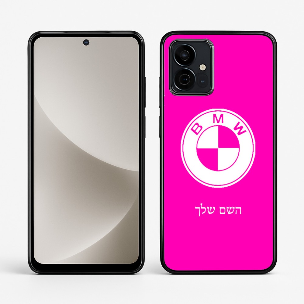 כיסוי בעיצוב אישי עם השם שלך לדגם - Motorola G96 בעיצוב ב.מ.וו