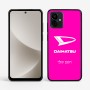 כיסוי בעיצוב אישי עם השם שלך לדגם - Motorola G96 בעיצוב דייהטסו