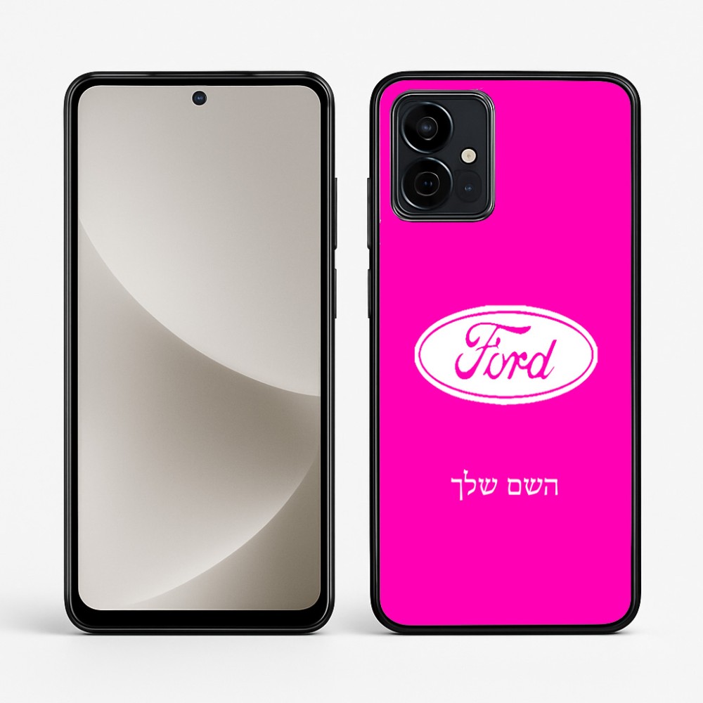 כיסוי בעיצוב אישי עם השם שלך לדגם - Motorola G96 בעיצוב לחצות