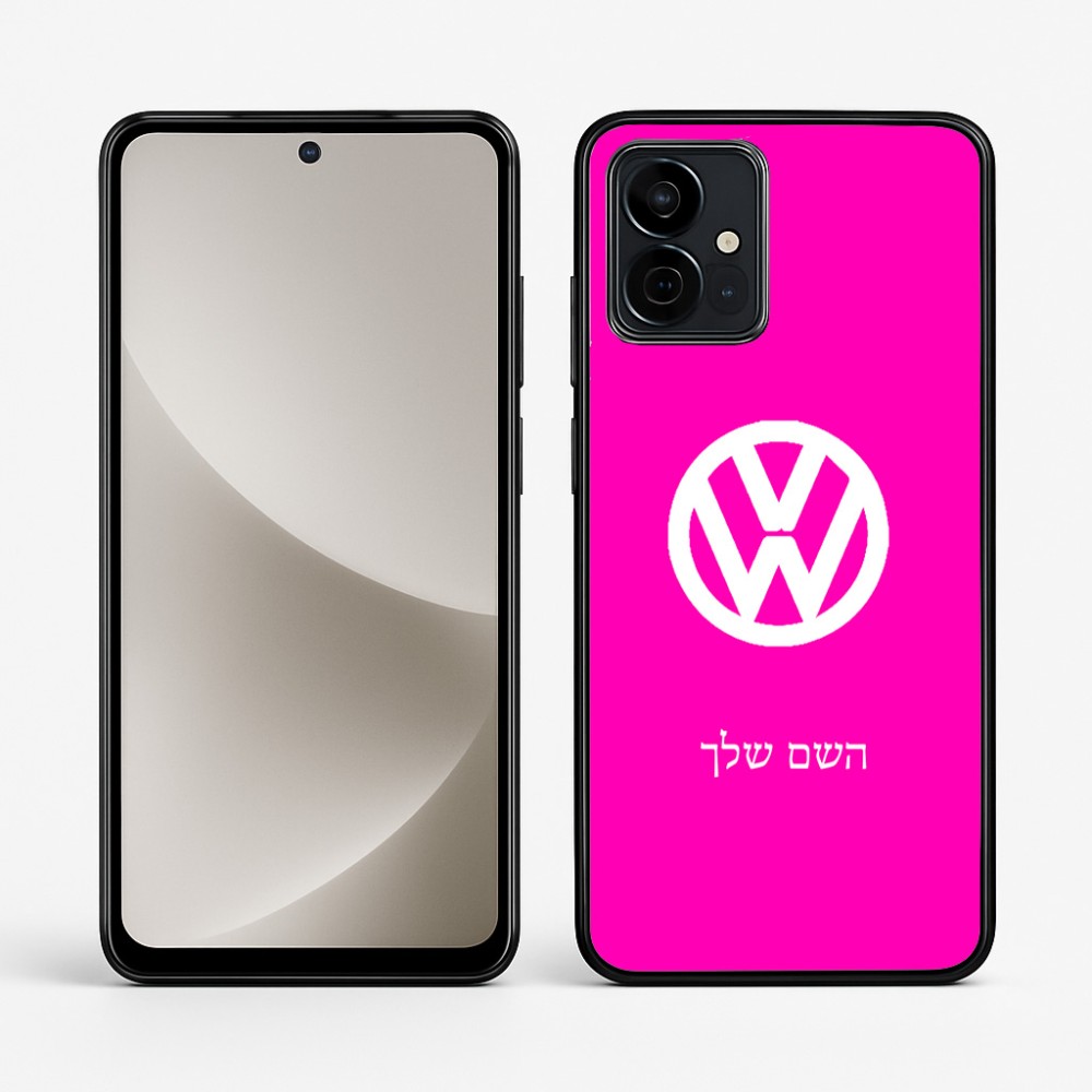 כיסוי בעיצוב אישי עם השם שלך לדגם - Motorola G96 בעיצוב פולקסווגן