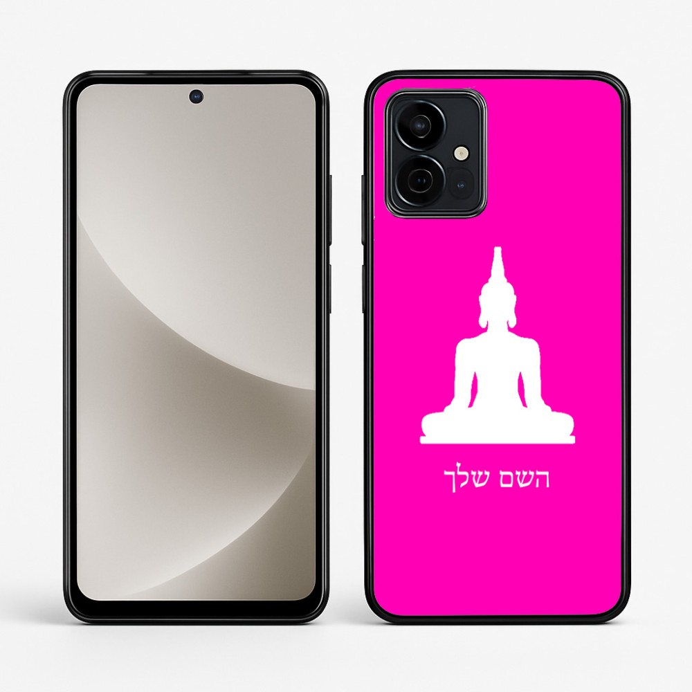 כיסוי בעיצוב אישי עם השם שלך לדגם - Motorola G96 בעיצוב בודה