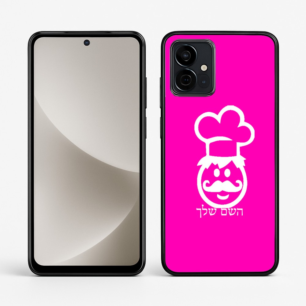 כיסוי בעיצוב אישי עם השם שלך לדגם - Motorola G96 בעיצוב שף