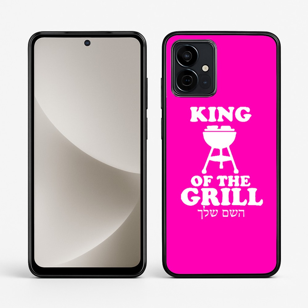 כיסוי בעיצוב אישי עם השם שלך לדגם - Motorola G96 בעיצוב מלך הגריל