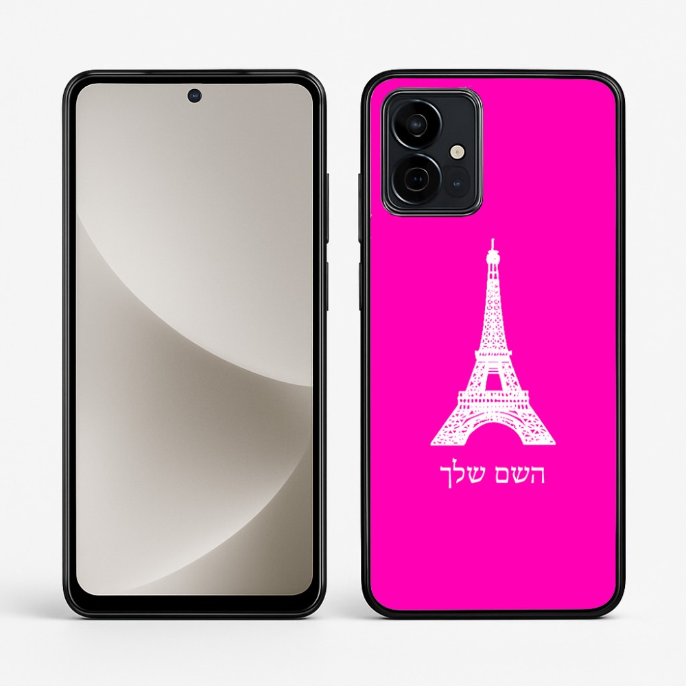 כיסוי בעיצוב אישי עם השם שלך לדגם - Motorola G96 בעיצוב מגדל אייפל