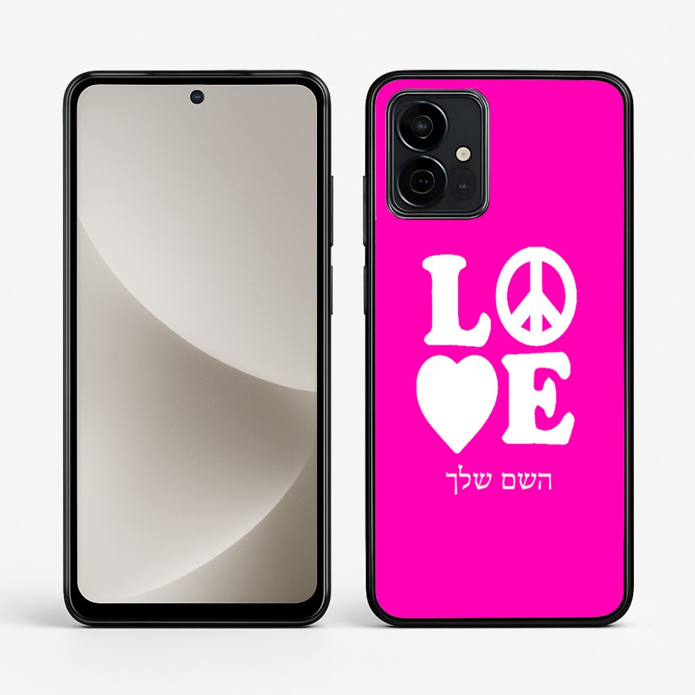 כיסוי בעיצוב אישי עם השם שלך לדגם - Motorola G96 בעיצוב אהבה