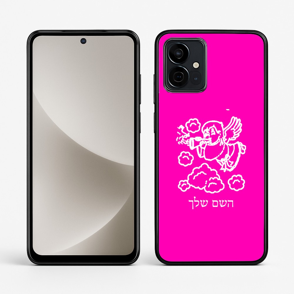 כיסוי בעיצוב אישי עם השם שלך לדגם - Motorola G96 בעיצוב מחזמר אנג'ל 2