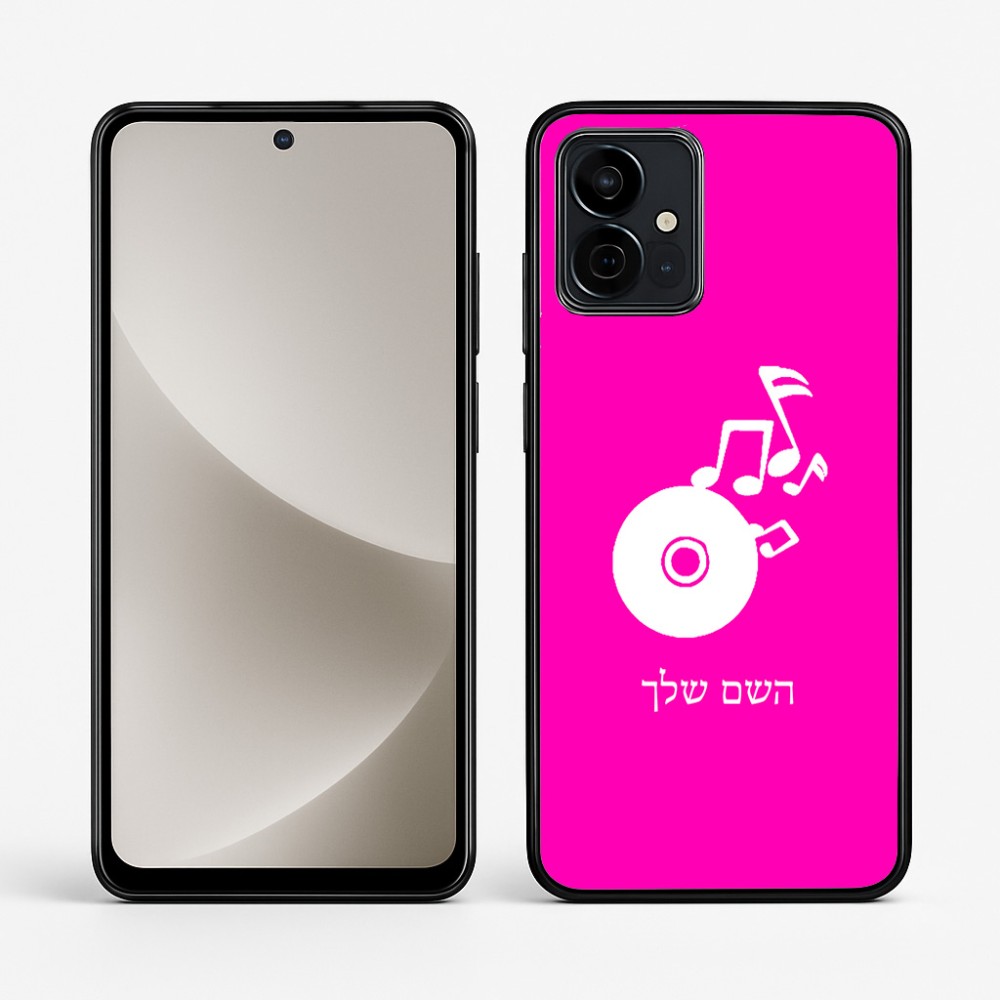 כיסוי בעיצוב אישי עם השם שלך לדגם - Motorola G96 בעיצוב תקליטור - אזור מוזיקה