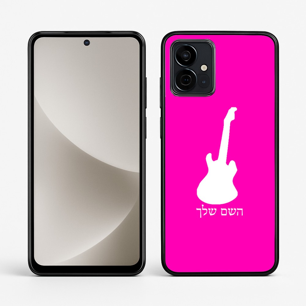 כיסוי בעיצוב אישי עם השם שלך לדגם - Motorola G96 בעיצוב גיטרה