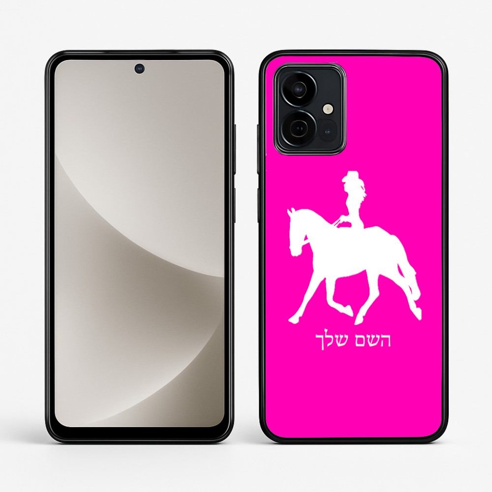 כיסוי בעיצוב אישי עם השם שלך לדגם - Motorola G96 בעיצוב קאוגירל - אישה