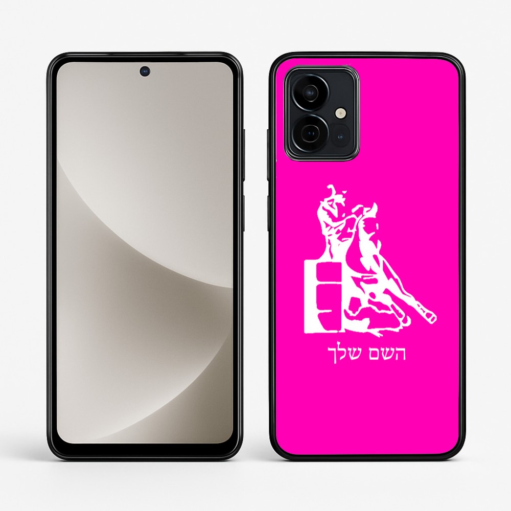כיסוי בעיצוב אישי עם השם שלך לדגם - Motorola G96 בעיצוב קאוגירל
