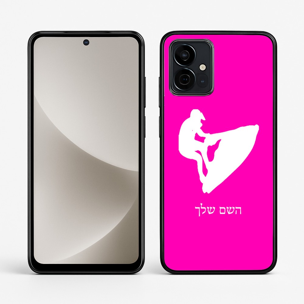 כיסוי בעיצוב אישי עם השם שלך לדגם - Motorola G96 בעיצוב אופנוע ים