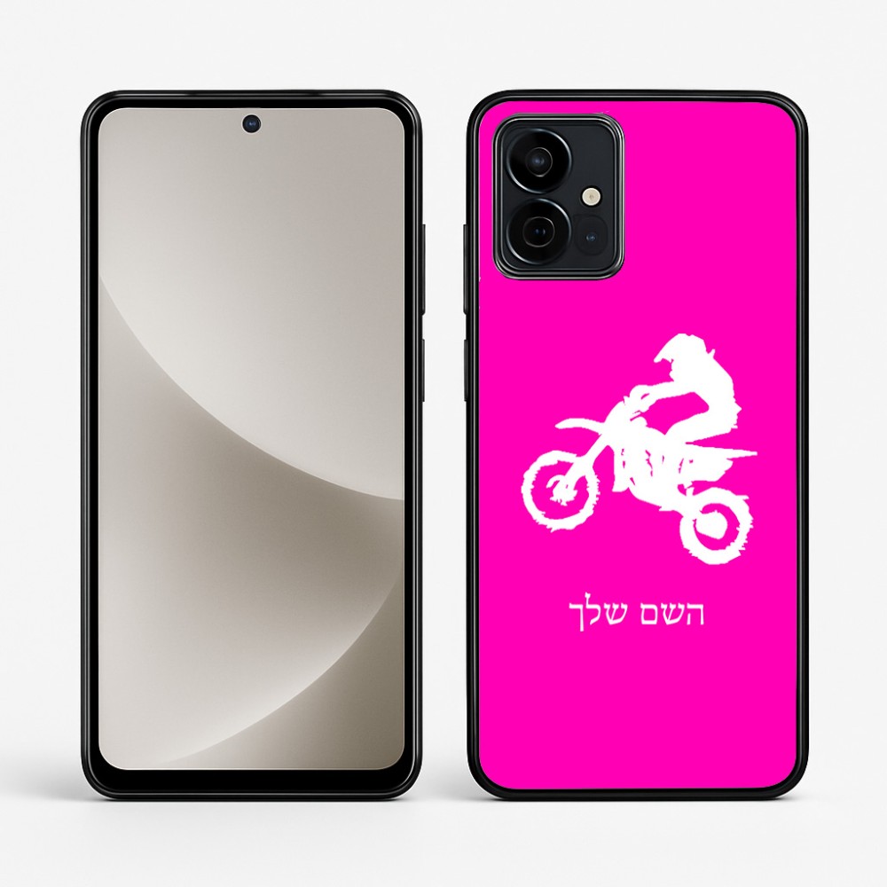 כיסוי בעיצוב אישי עם השם שלך לדגם - Motorola G96 בעיצוב מוטוקרוס