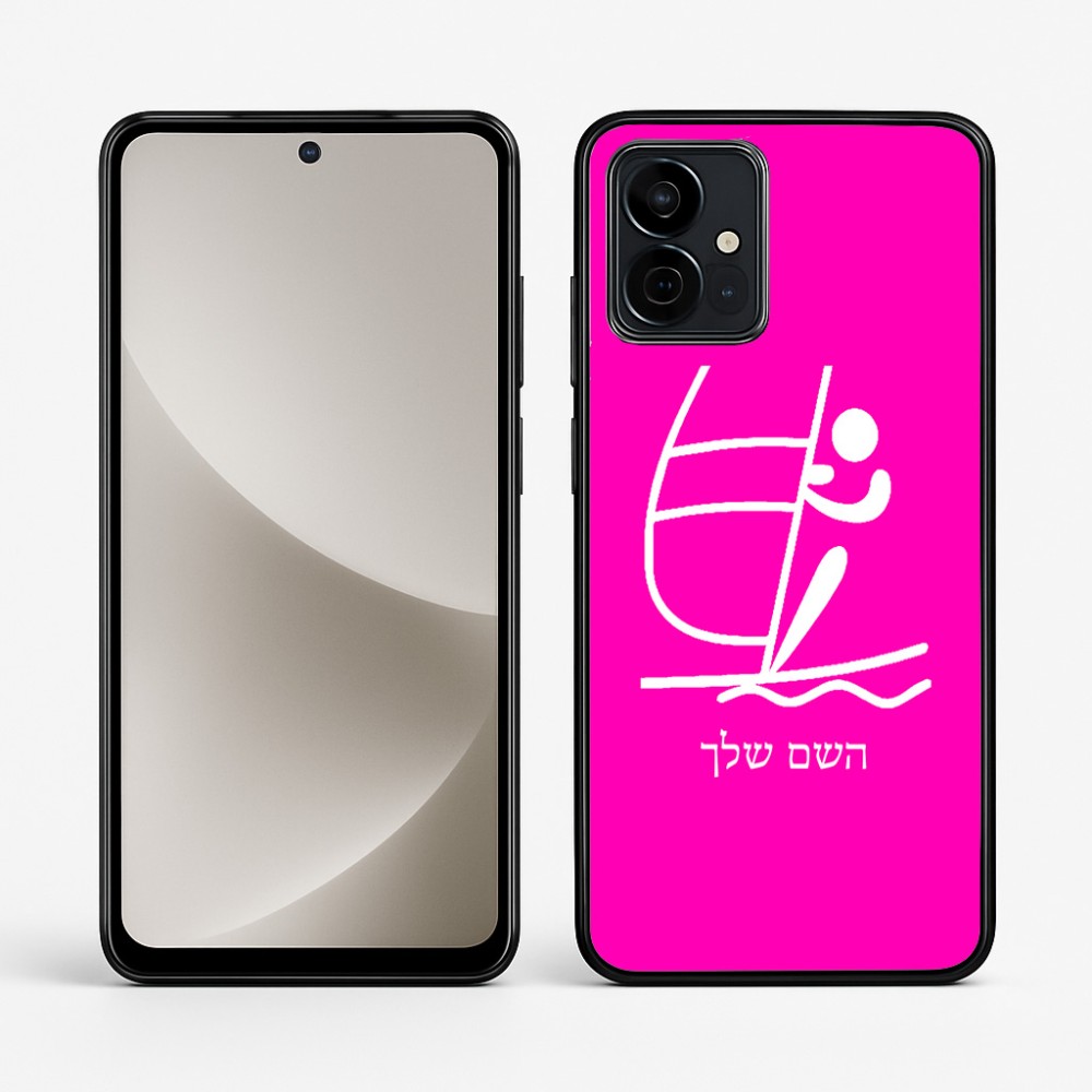 כיסוי בעיצוב אישי עם השם שלך לדגם - Motorola G96 בעיצוב שייט אולימפי