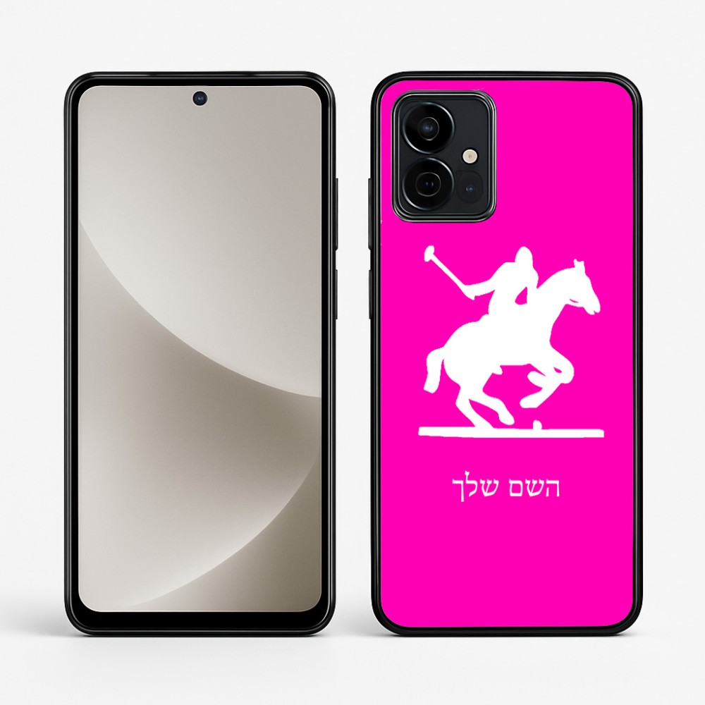 כיסוי בעיצוב אישי עם השם שלך לדגם - Motorola G96 בעיצוב שחקן פולו - סוס