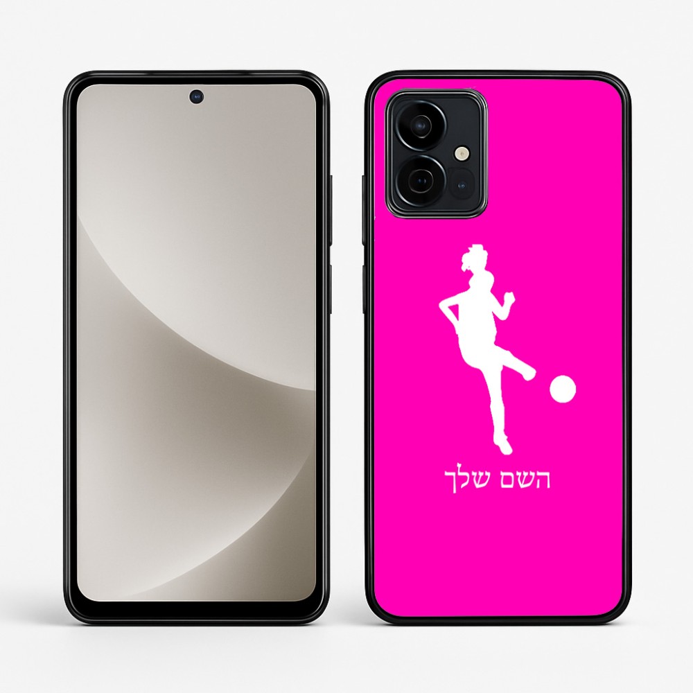 כיסוי בעיצוב אישי עם השם שלך לדגם - Motorola G96 בעיצוב שחקנית כדורגל - אישה