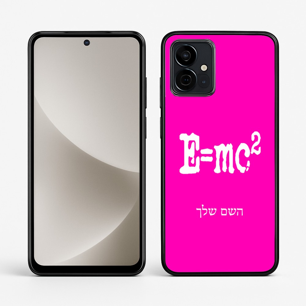 כיסוי בעיצוב אישי עם השם שלך לדגם - Motorola G96 בעיצוב נוסחת אלברט איינשטיין