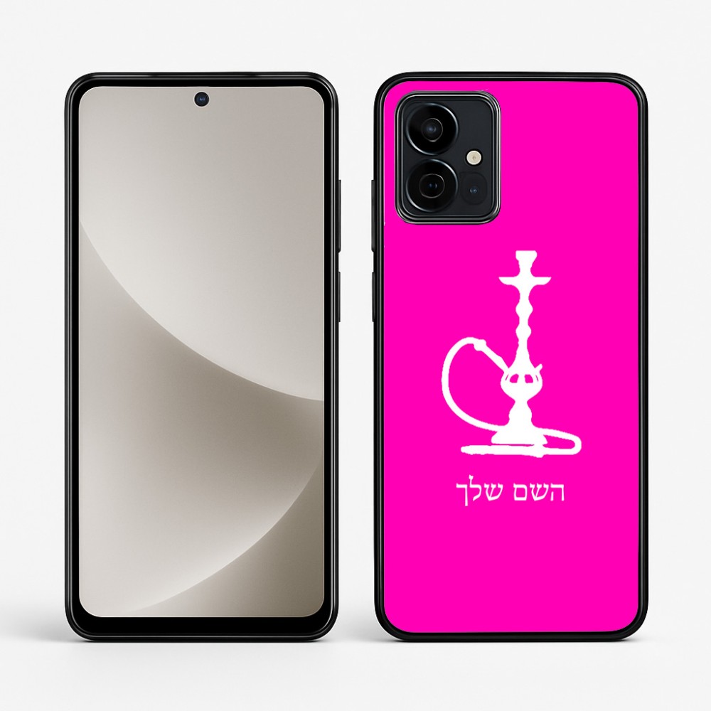 כיסוי בעיצוב אישי עם השם שלך לדגם - Motorola G96 בעיצוב נרגילה