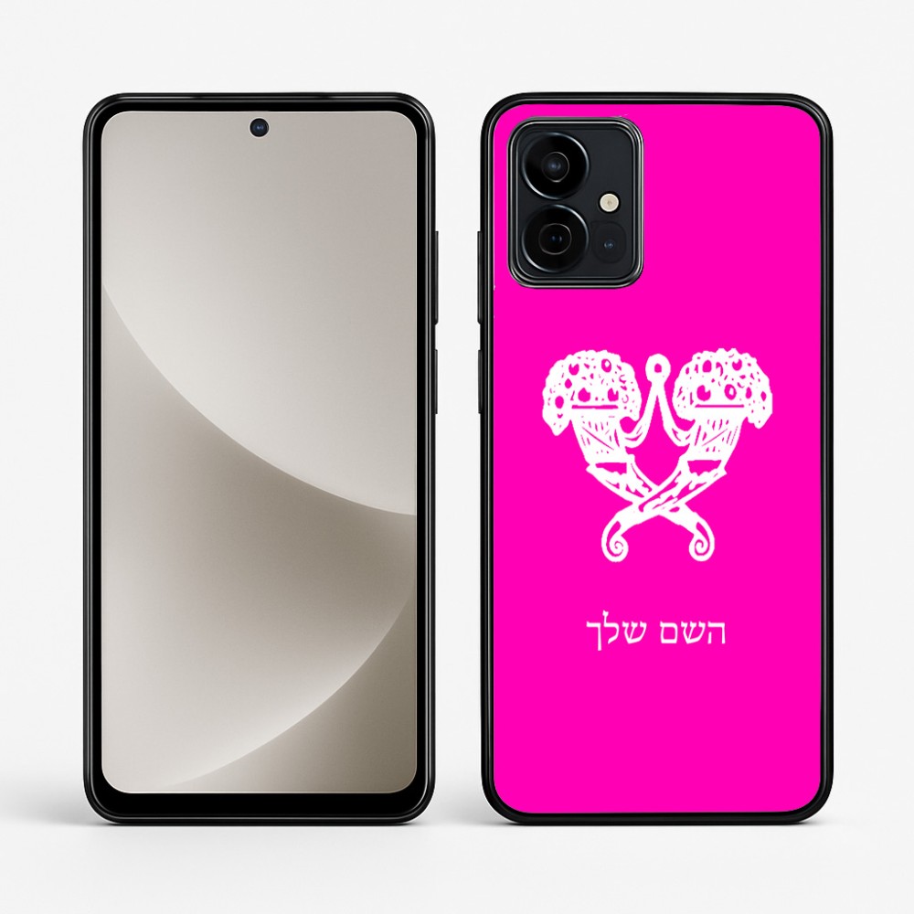 כיסוי בעיצוב אישי עם השם שלך לדגם - Motorola G96 בעיצוב פרחי קרן