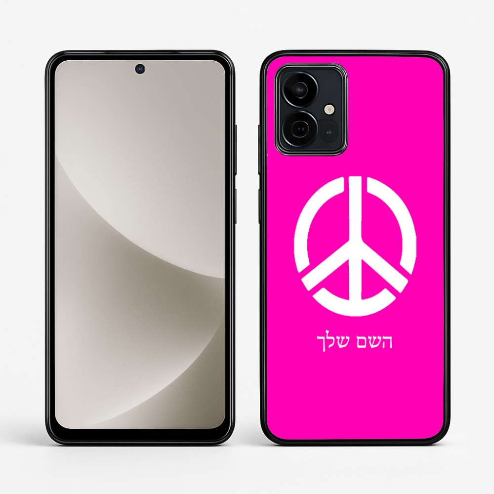 כיסוי בעיצוב אישי עם השם שלך לדגם - Motorola G96 בעיצוב סמל השלום