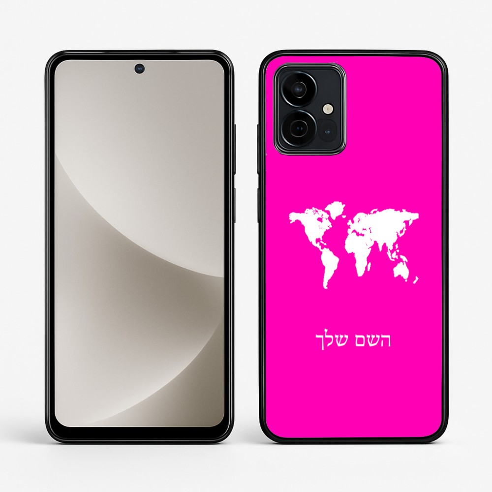 כיסוי בעיצוב אישי עם השם שלך לדגם - Motorola G96 בעיצוב מפת העולם