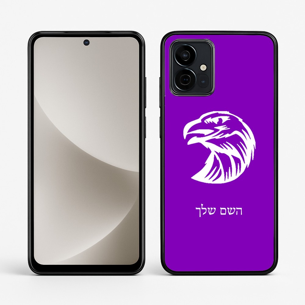 כיסוי בעיצוב אישי עם השם שלך לדגם - Motorola G96 בעיצוב ראש נשר