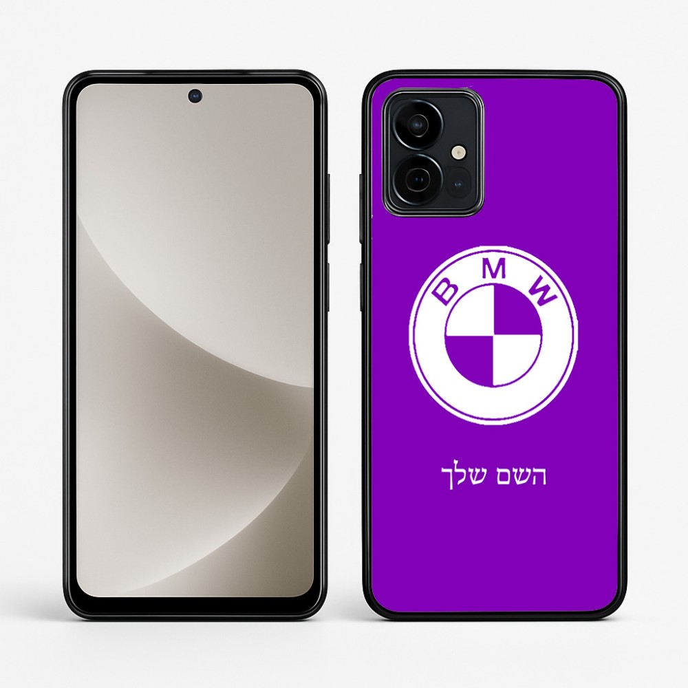 כיסוי בעיצוב אישי עם השם שלך לדגם - Motorola G96 בעיצוב ב.מ.וו