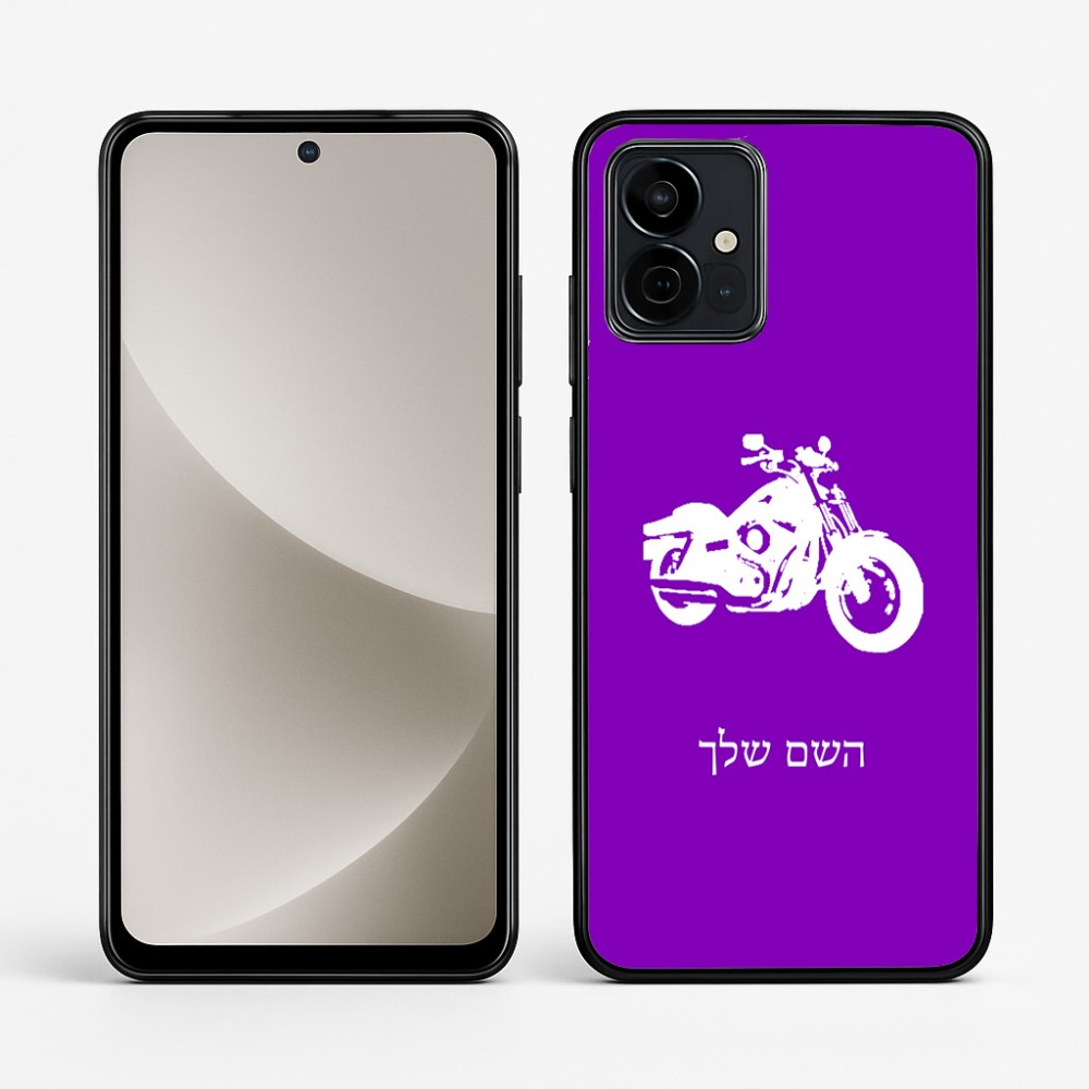 כיסוי בעיצוב אישי עם השם שלך לדגם - Motorola G96 בעיצוב הארלי-דיווידסון