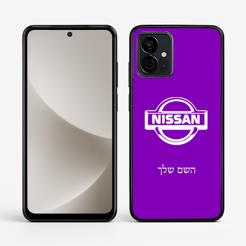כיסוי בעיצוב אישי עם השם שלך לדגם - Motorola G96 בעיצוב ניסאן