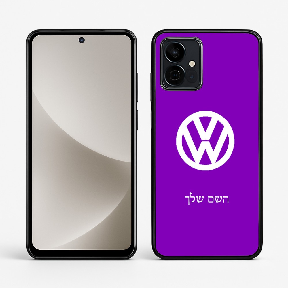 כיסוי בעיצוב אישי עם השם שלך לדגם - Motorola G96 בעיצוב פולקסווגן