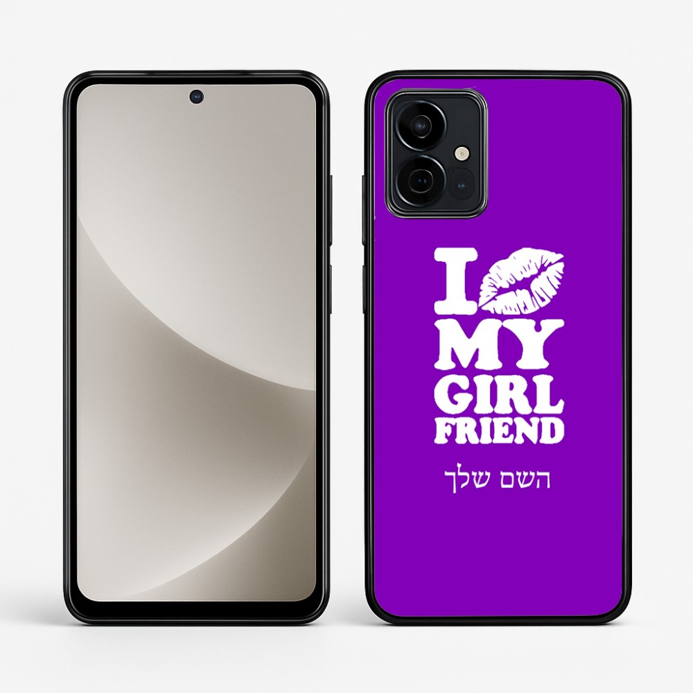 כיסוי בעיצוב אישי עם השם שלך לדגם - Motorola G96 בעיצוב לנשק את החברה שלי
