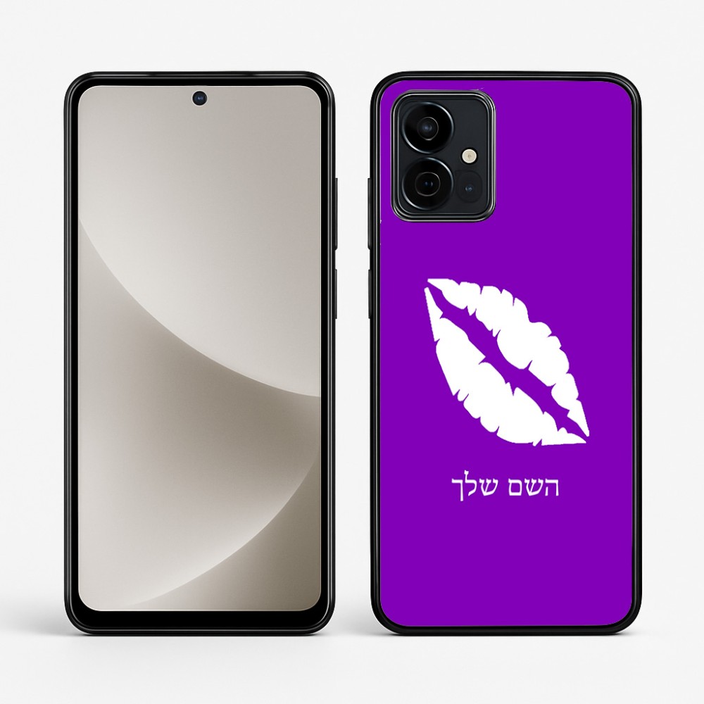 כיסוי בעיצוב אישי עם השם שלך לדגם - Motorola G96 בעיצוב שפתיים - נשיקה