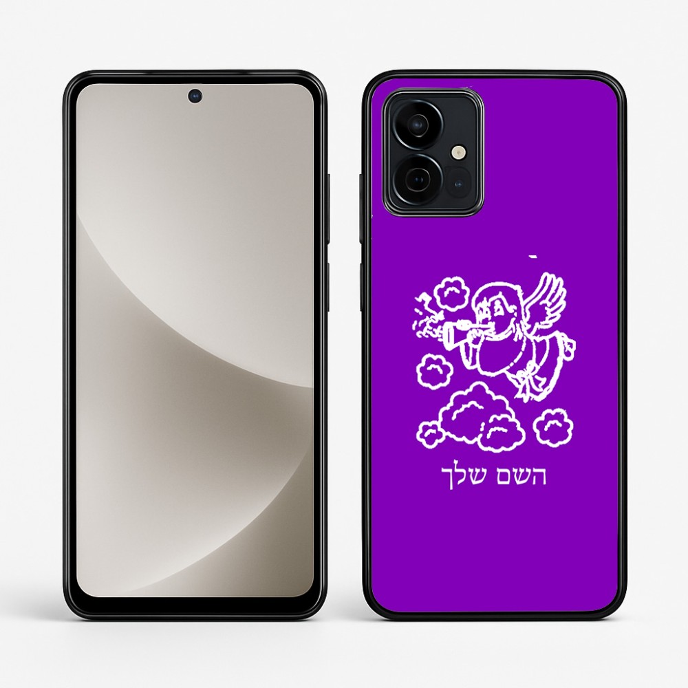 כיסוי בעיצוב אישי עם השם שלך לדגם - Motorola G96 בעיצוב מחזמר אנג'ל 2