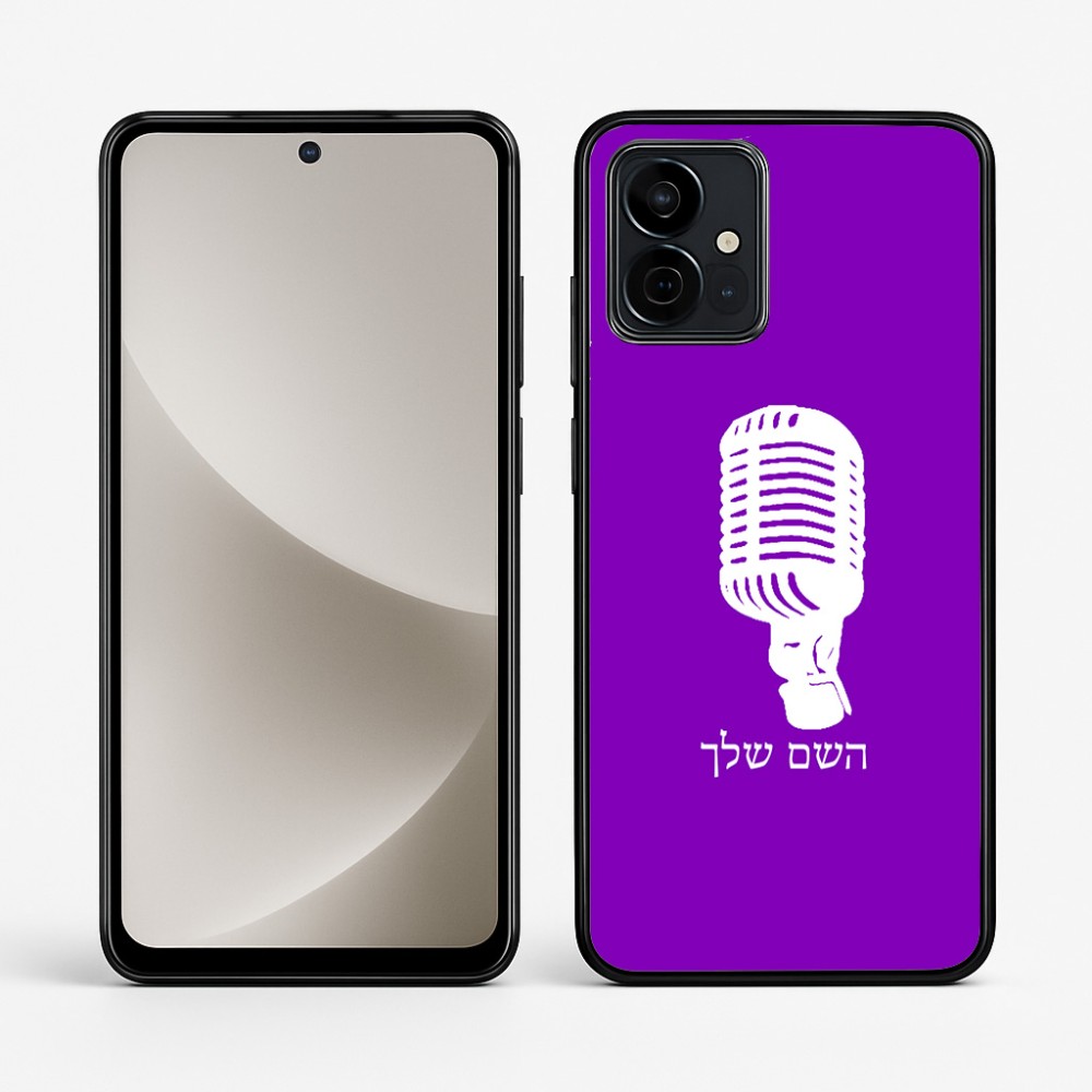 כיסוי בעיצוב אישי עם השם שלך לדגם - Motorola G96 בעיצוב מיקרופון
