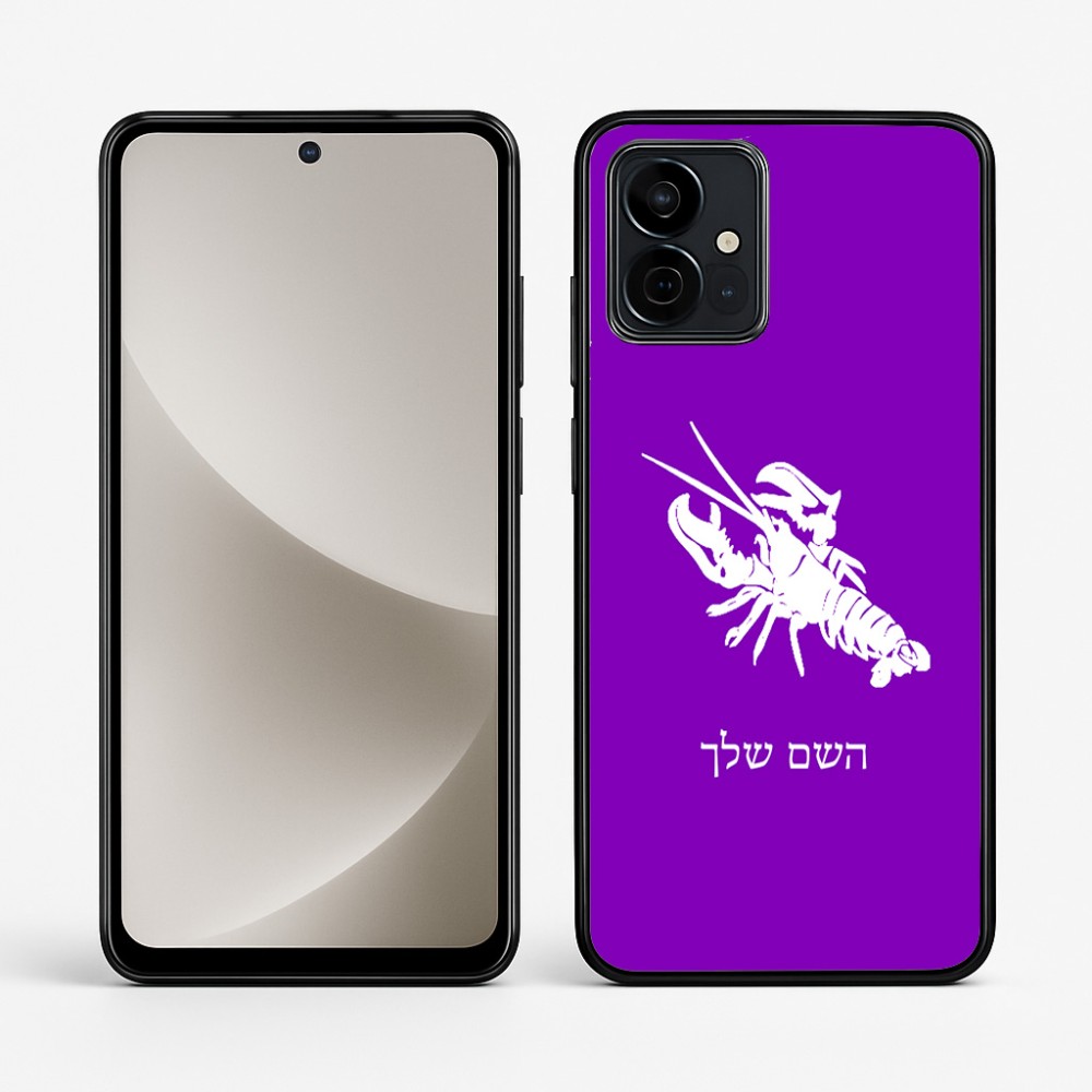 כיסוי בעיצוב אישי עם השם שלך לדגם - Motorola G96 בעיצוב מזלות - סרטן
