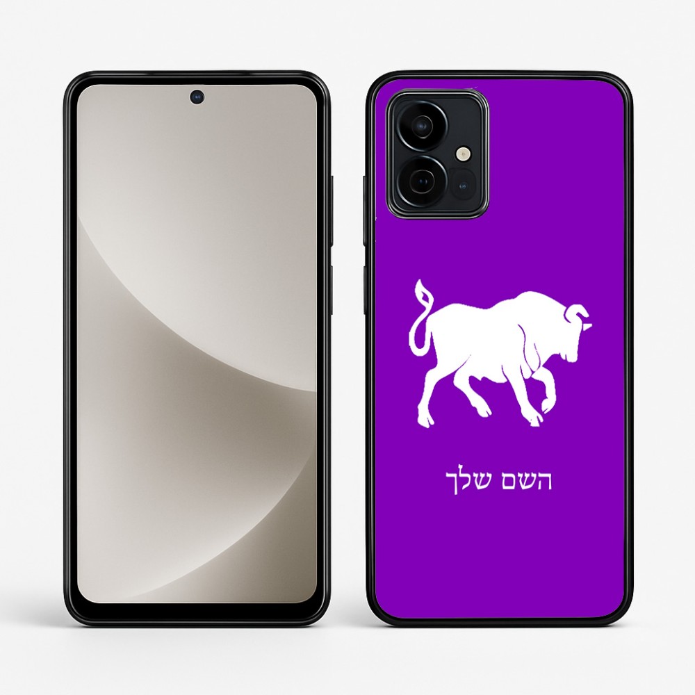 כיסוי בעיצוב אישי עם השם שלך לדגם - Motorola G96 בעיצוב מזלות - שור