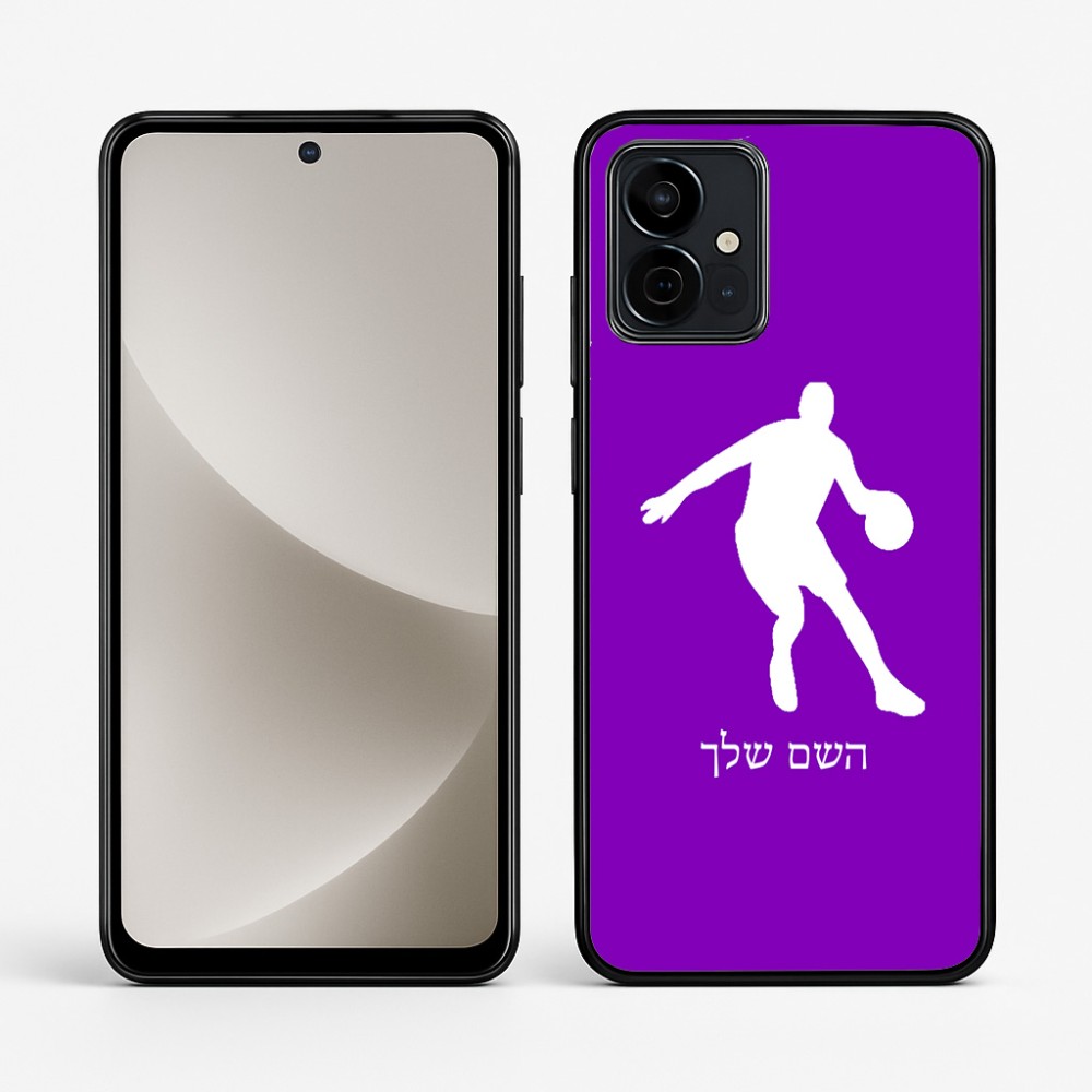 כיסוי בעיצוב אישי עם השם שלך לדגם - Motorola G96 בעיצוב שחקן כדורסל